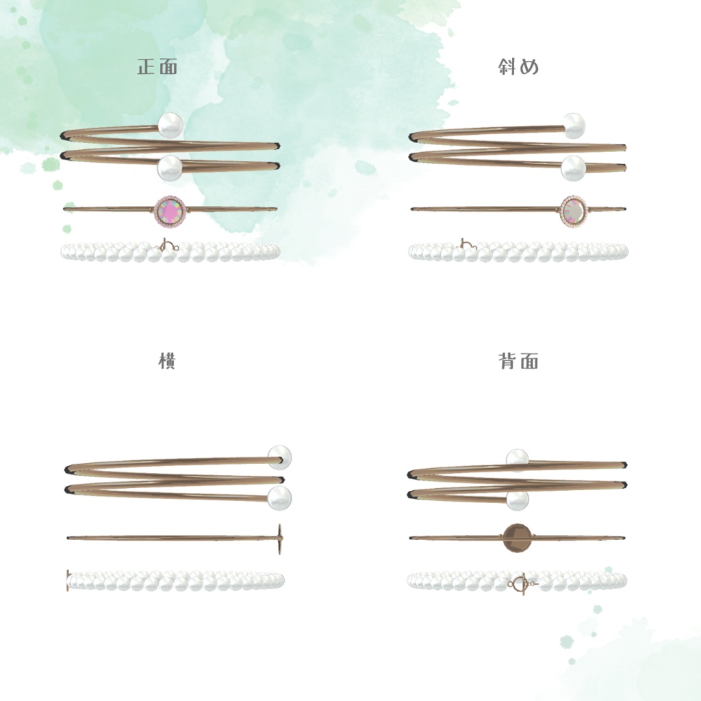 パール・ダイヤモンドのアクセサリー15点セット【3Dモデル】