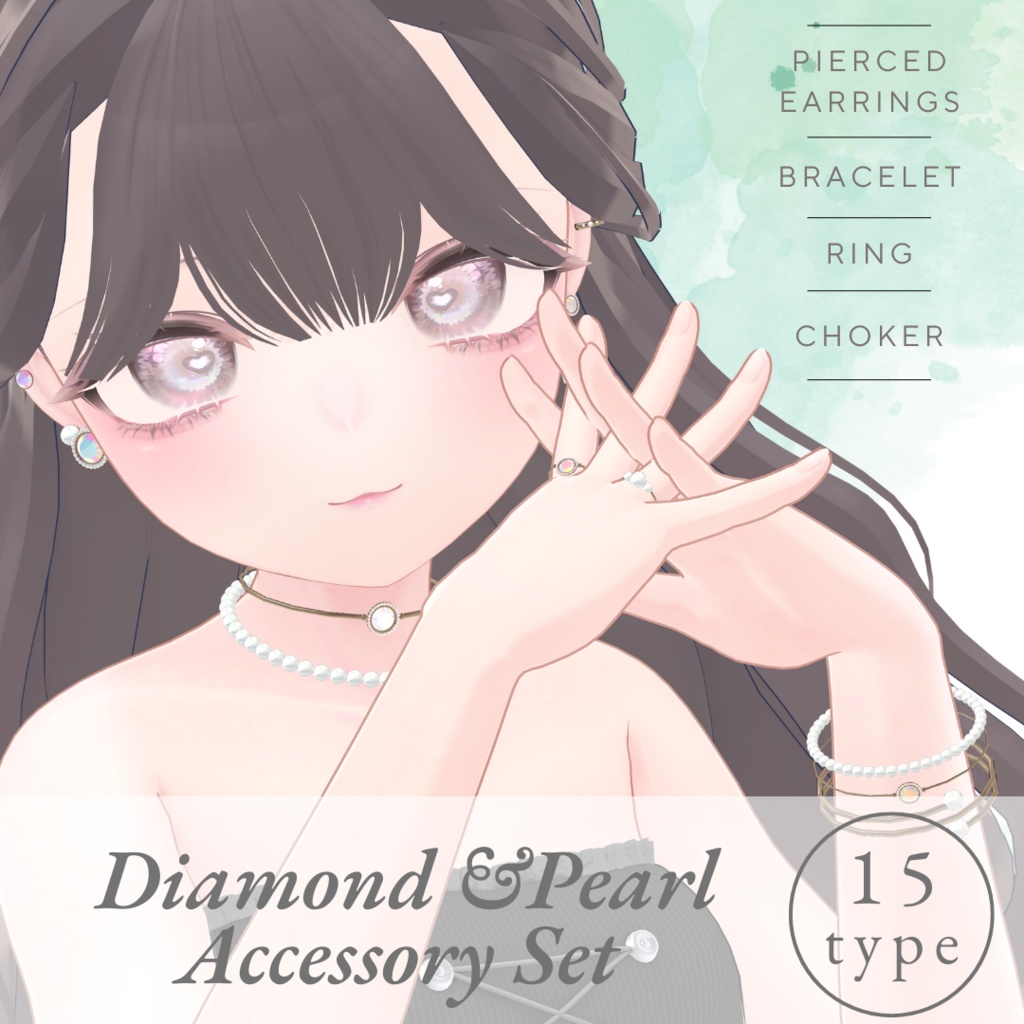 パール・ダイヤモンドのアクセサリー15点セット【3Dモデル】