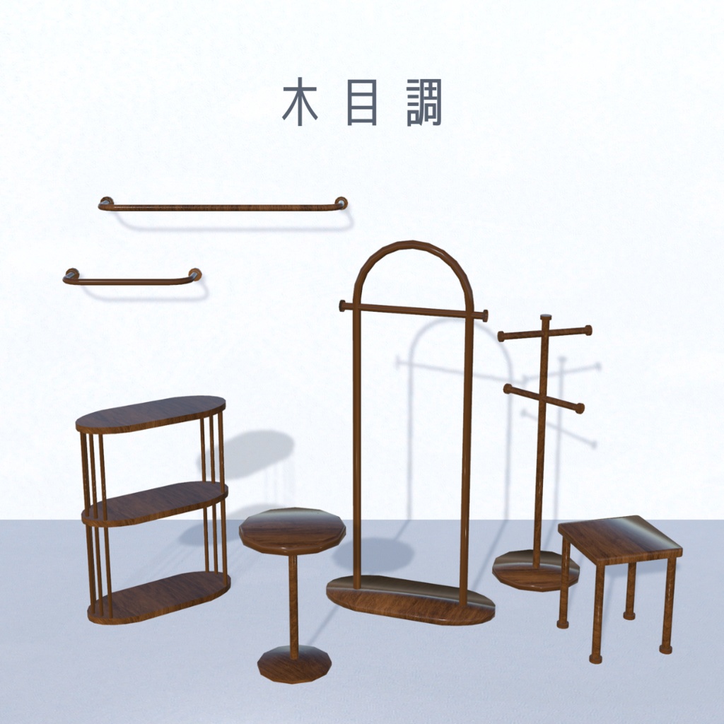 ハンガーラック・ラック・デスク 7点セット(5色)【3D】