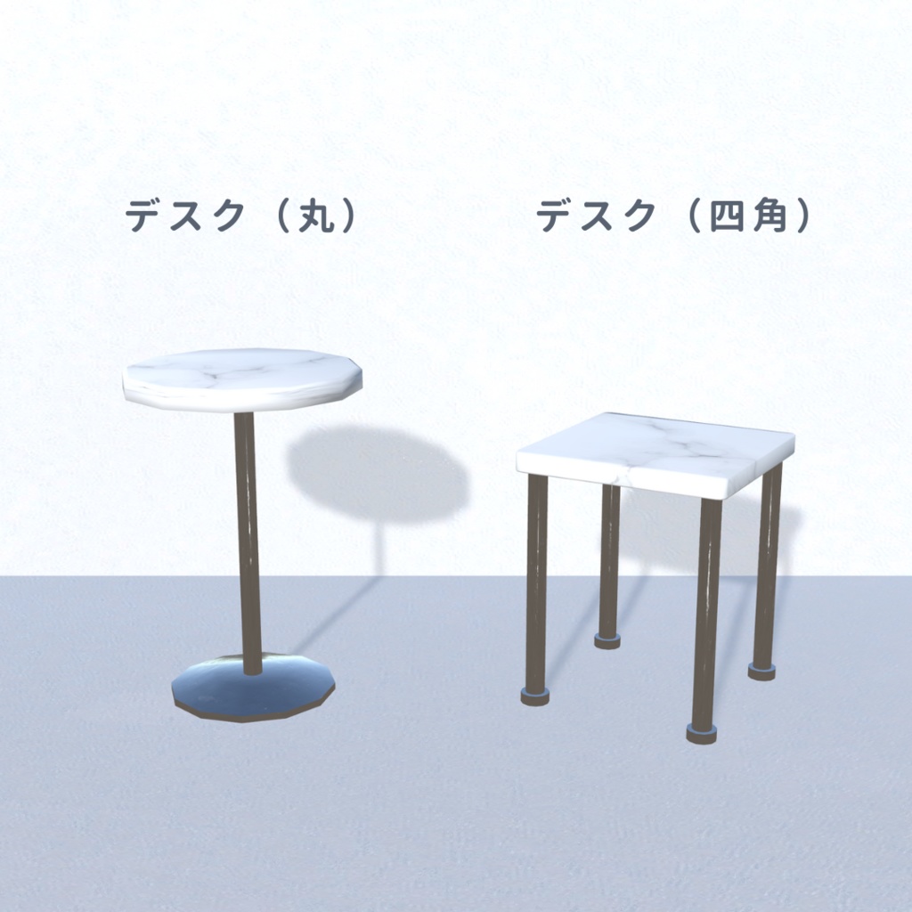 ハンガーラック・ラック・デスク 7点セット(5色)【3D】