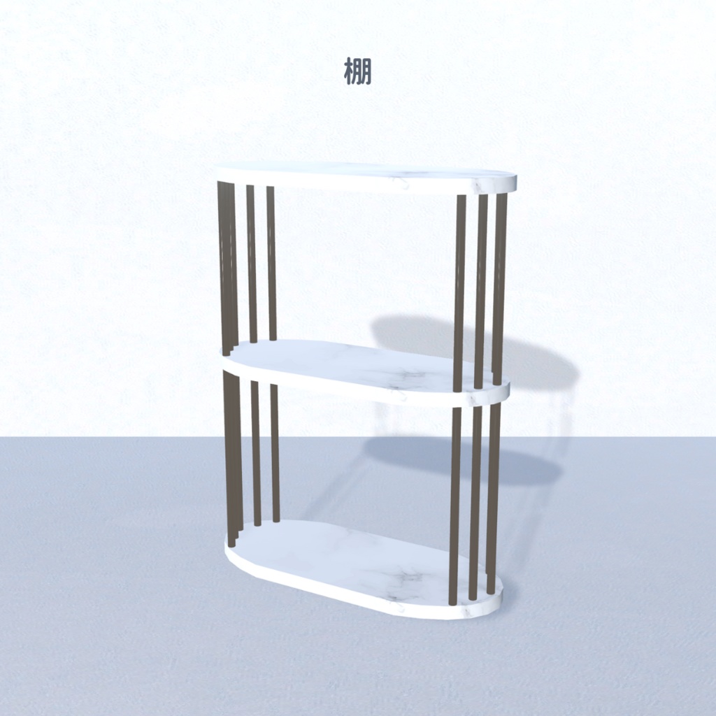 ハンガーラック・ラック・デスク 7点セット(5色)【3D】