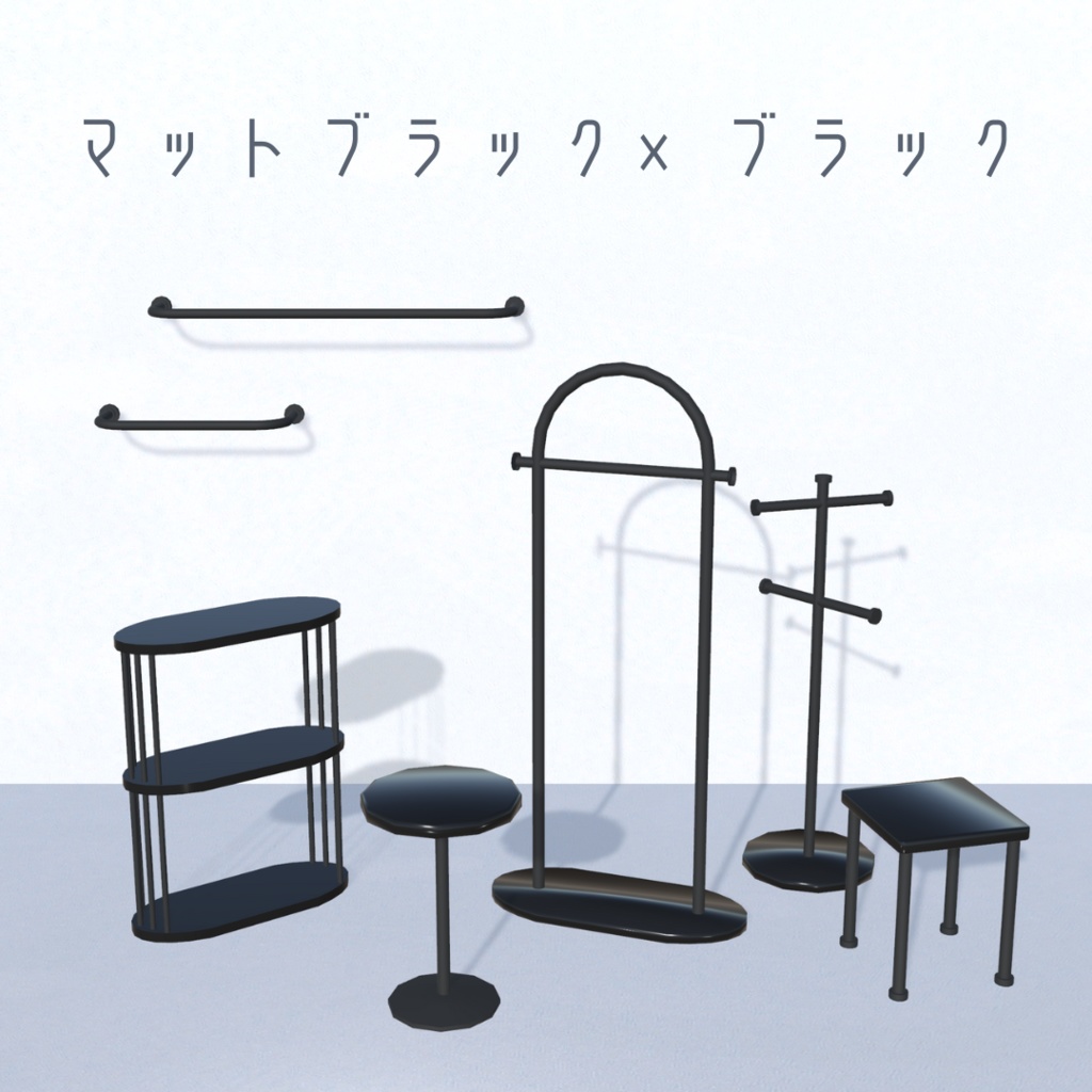 ハンガーラック・ラック・デスク 7点セット(5色)【3D】