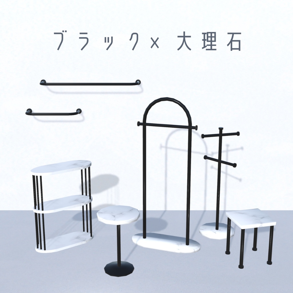 ハンガーラック・ラック・デスク 7点セット(5色)【3D】