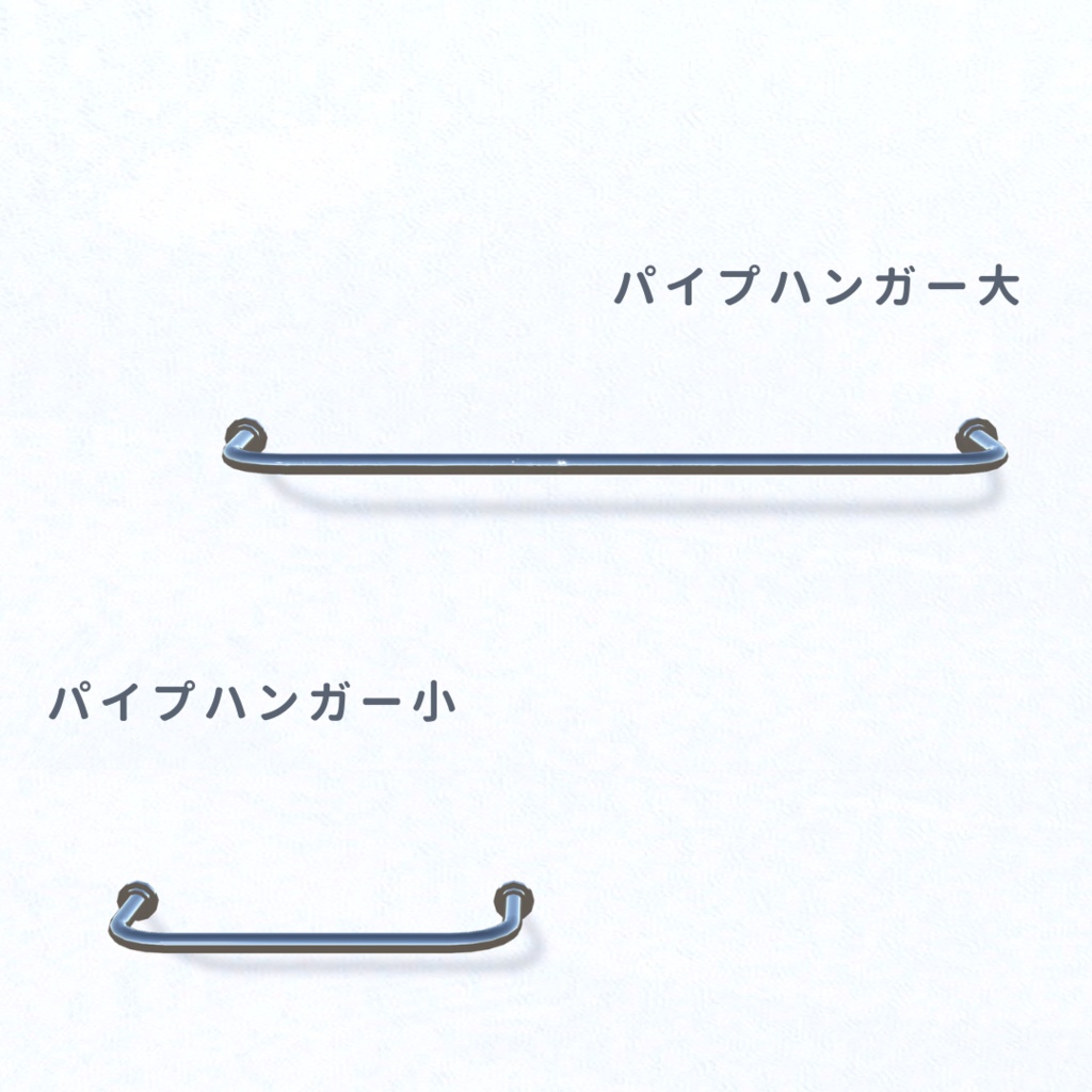 ハンガーラック・ラック・デスク 7点セット(5色)【3D】