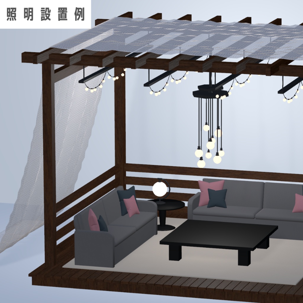 ガーデンテラスセット【3Dモデル】