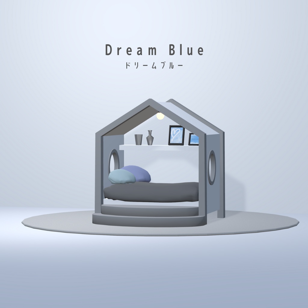 ペットハウスセット(3スタイル)【3Dモデル】Pet House Set – 3 Styles