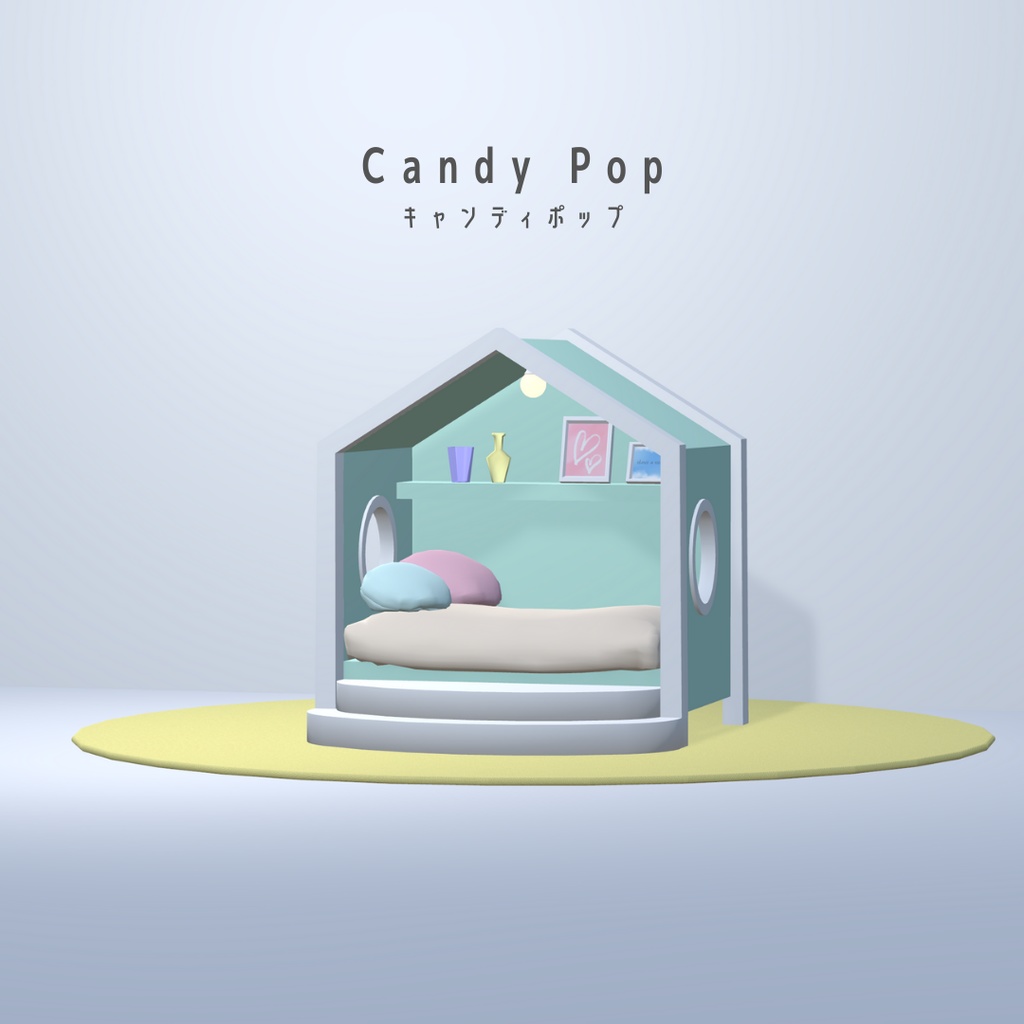 ペットハウスセット(3スタイル)【3Dモデル】Pet House Set – 3 Styles