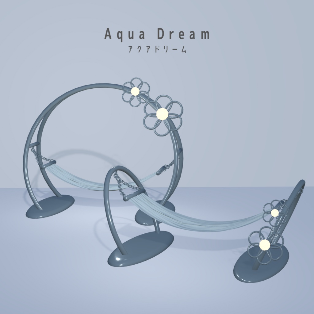 ハンモック2点セット(5色)【3Dモデル】