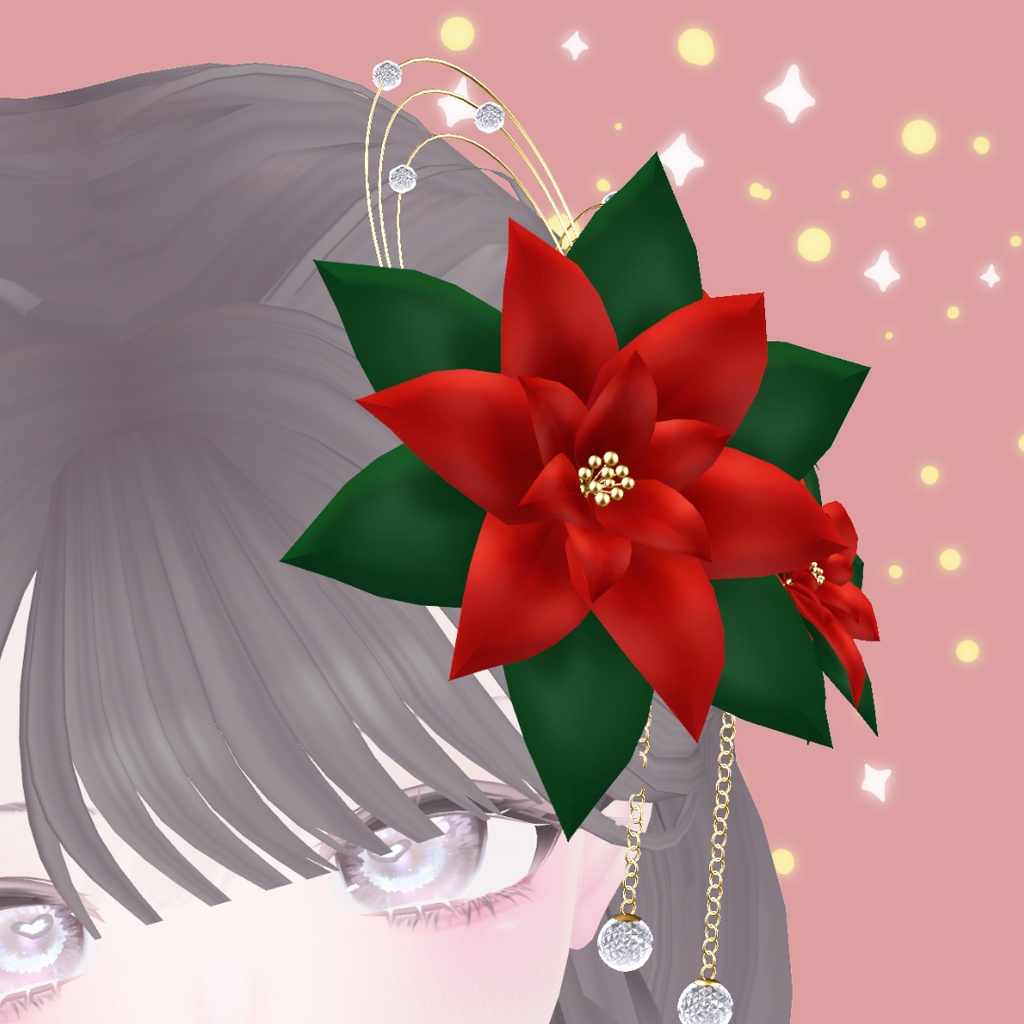 ポインセチアの髪飾り【3Dモデル】 Poinsettia hair ornament