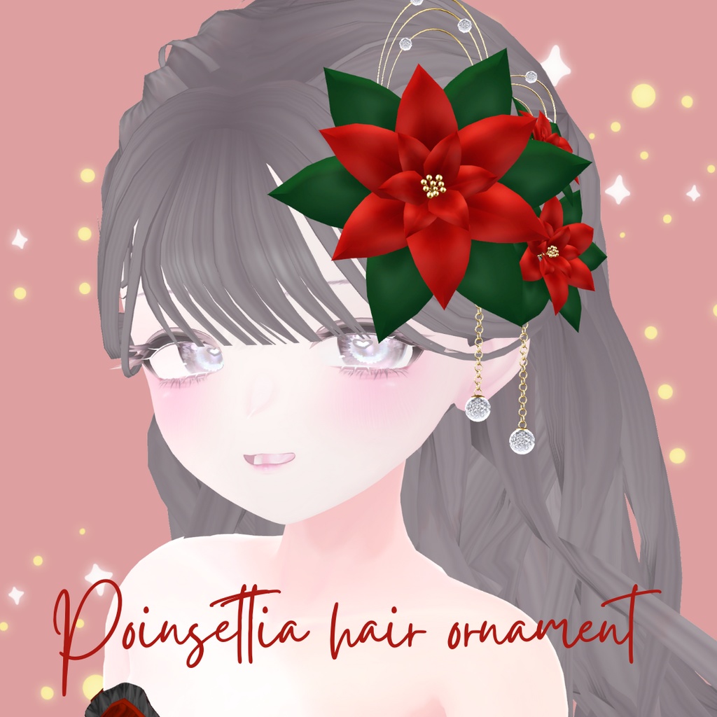 ポインセチアの髪飾り【3Dモデル】 Poinsettia hair ornament
