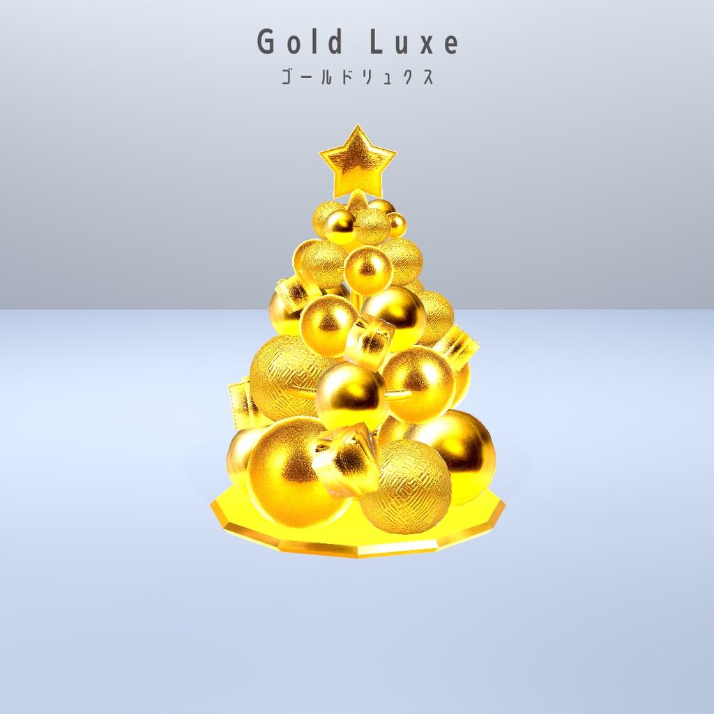 ルミナスオーブ・クリスマスツリー(6スタイル)【3Dモデル】 Luminous Orb Christmas Tree – 6 Styles