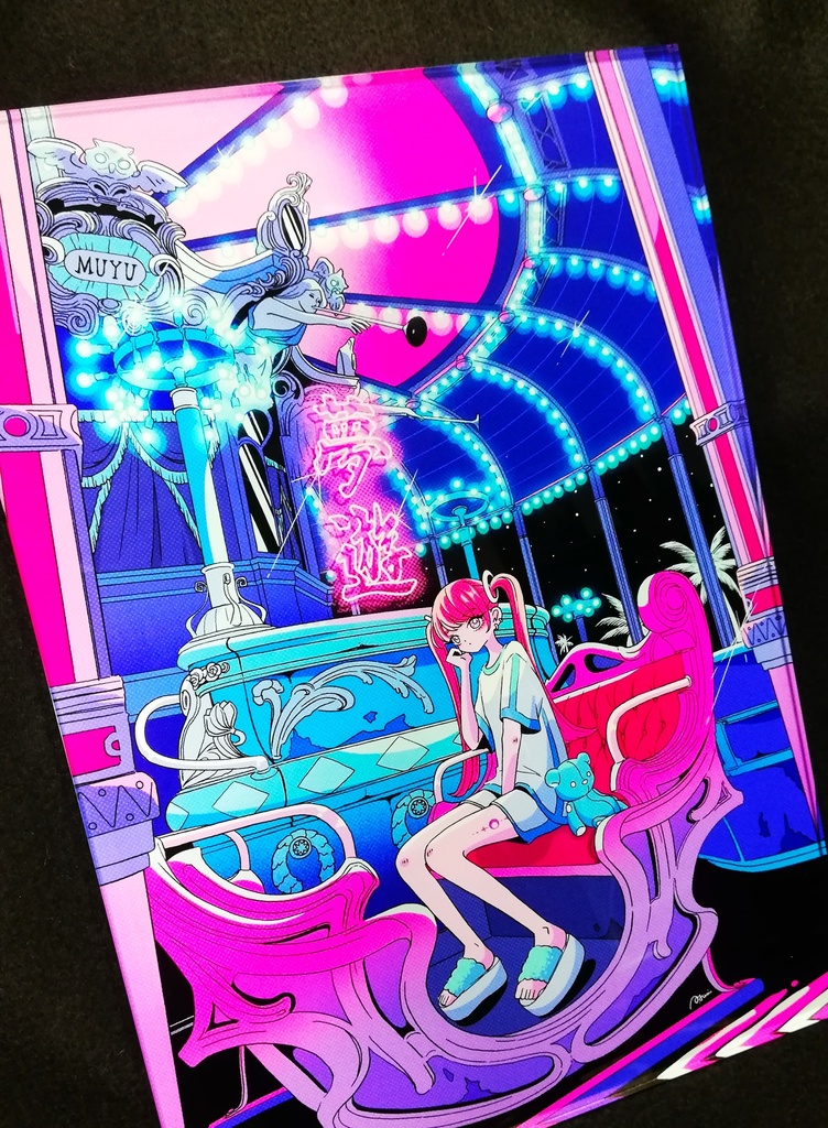 〈限定受注生産品〉夢中遊行 A4アクリルパネル