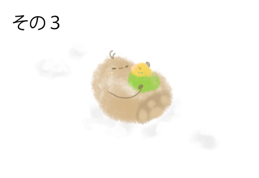 【化身グッズ】化身ポストカード('24)