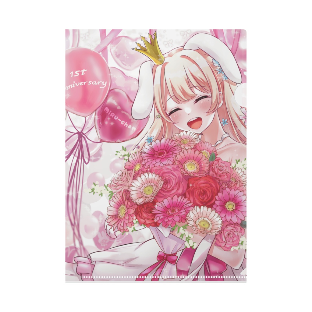 クリアファイル（1周年ver）♡A4