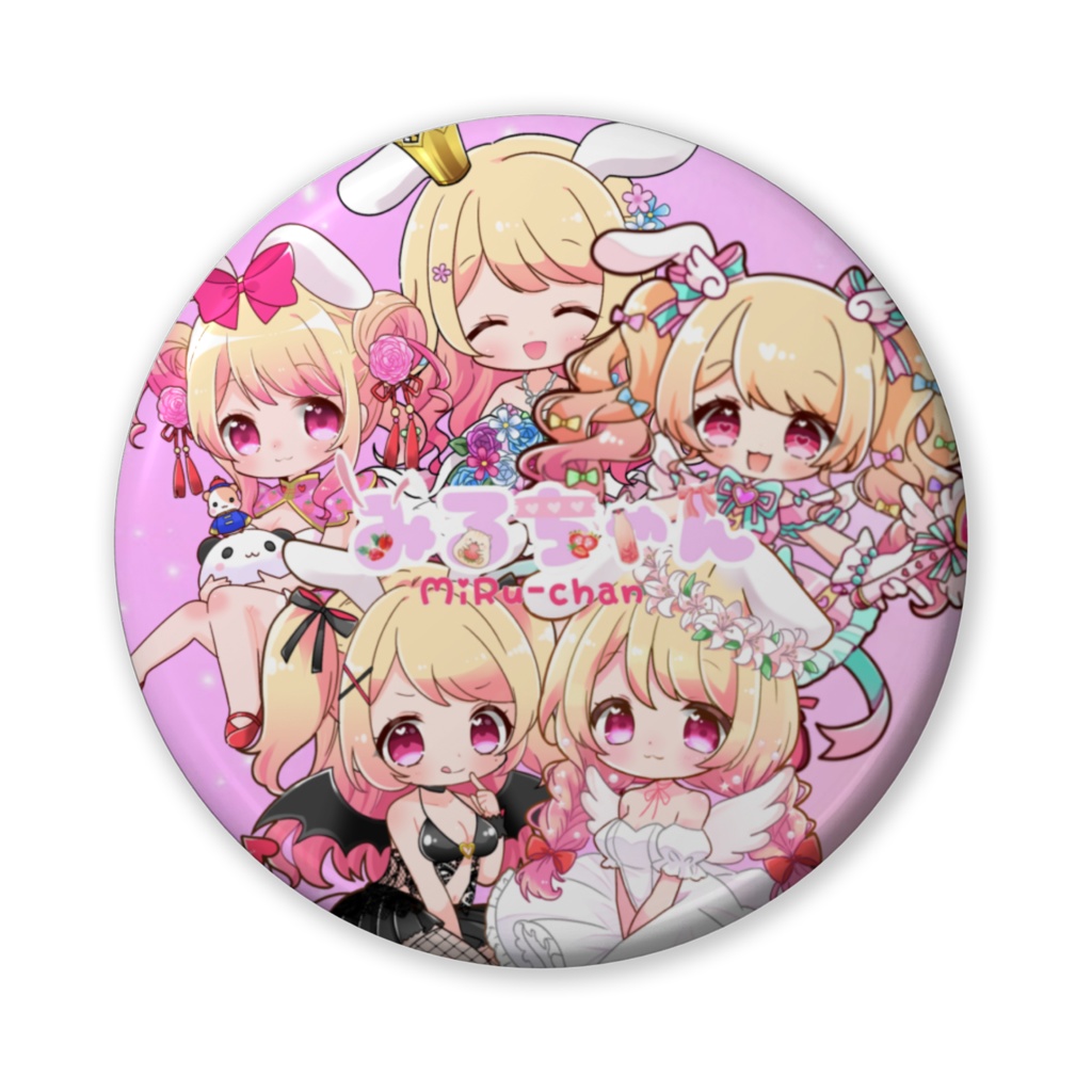 ちびみる〜集合ッ!缶バ♡