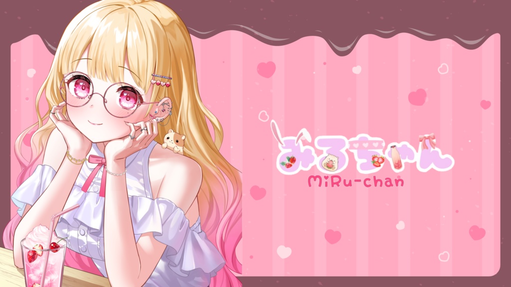 【無料】IRIAM卒業記念♡PC用壁紙