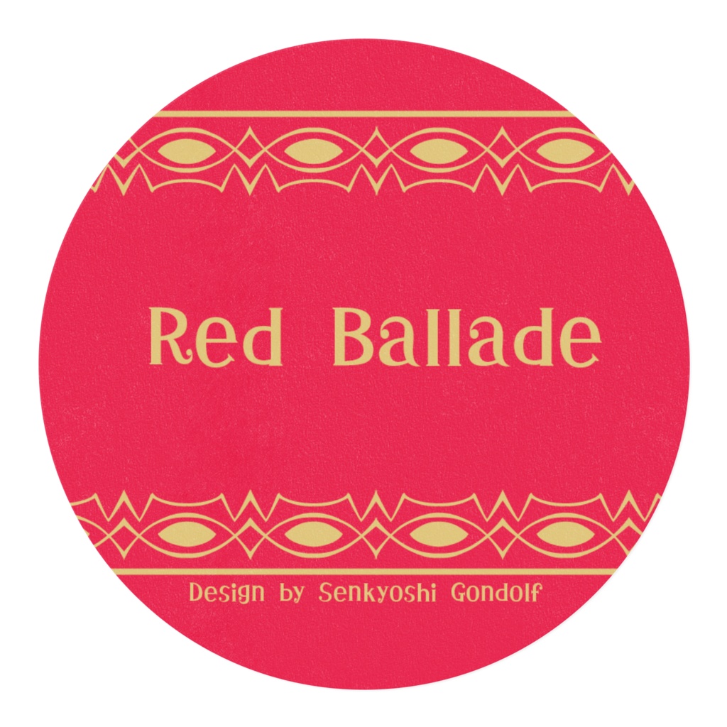 レッドバラード マスキングテープ