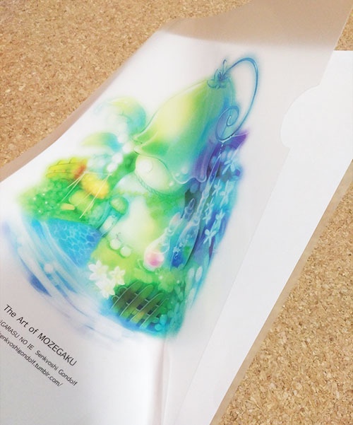 もぜ楽 クリアファイル