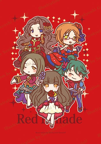 レッドバラードSSR　A4クリアファイル