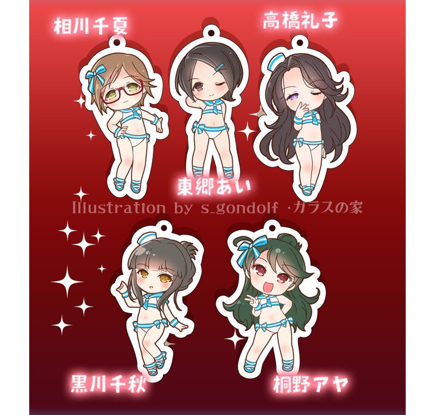 ♪レッドバラードセーラーミズギ アクリルキーホルダー♪