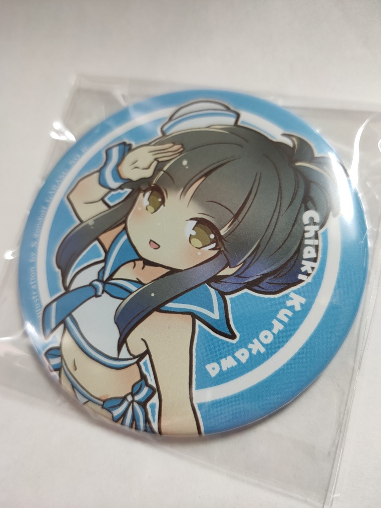 黒雪姉妹(クラシカルスール)缶ミラー 黒川千秋・佐城雪美