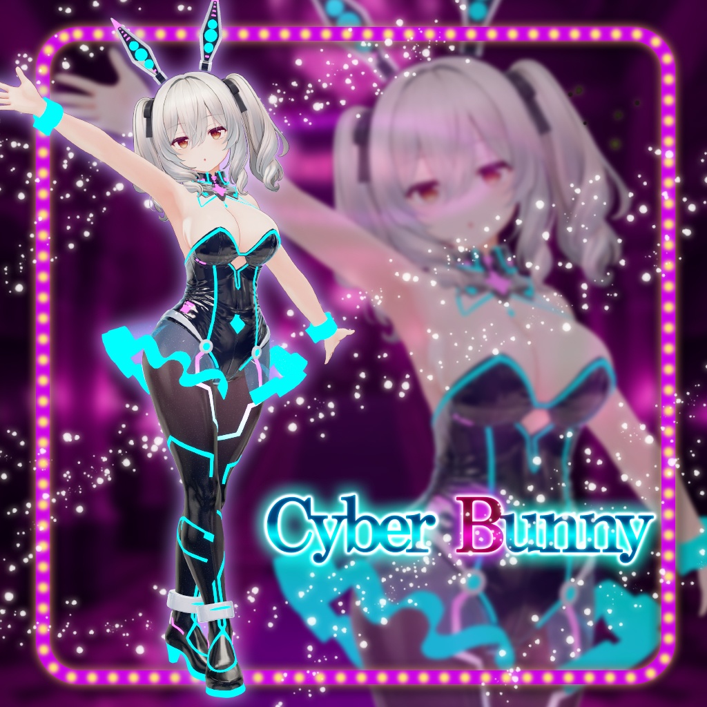 サイバーバニー【MA対応】