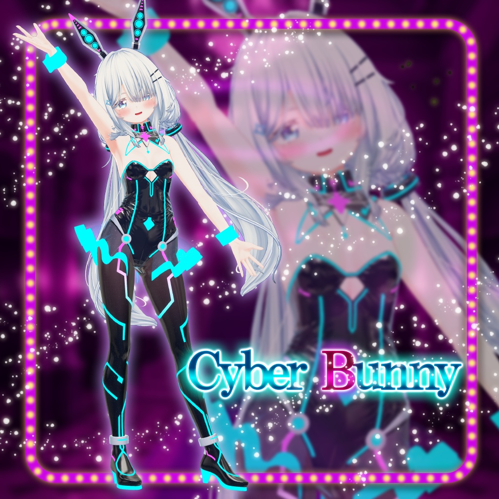 サイバーバニー【MA対応】