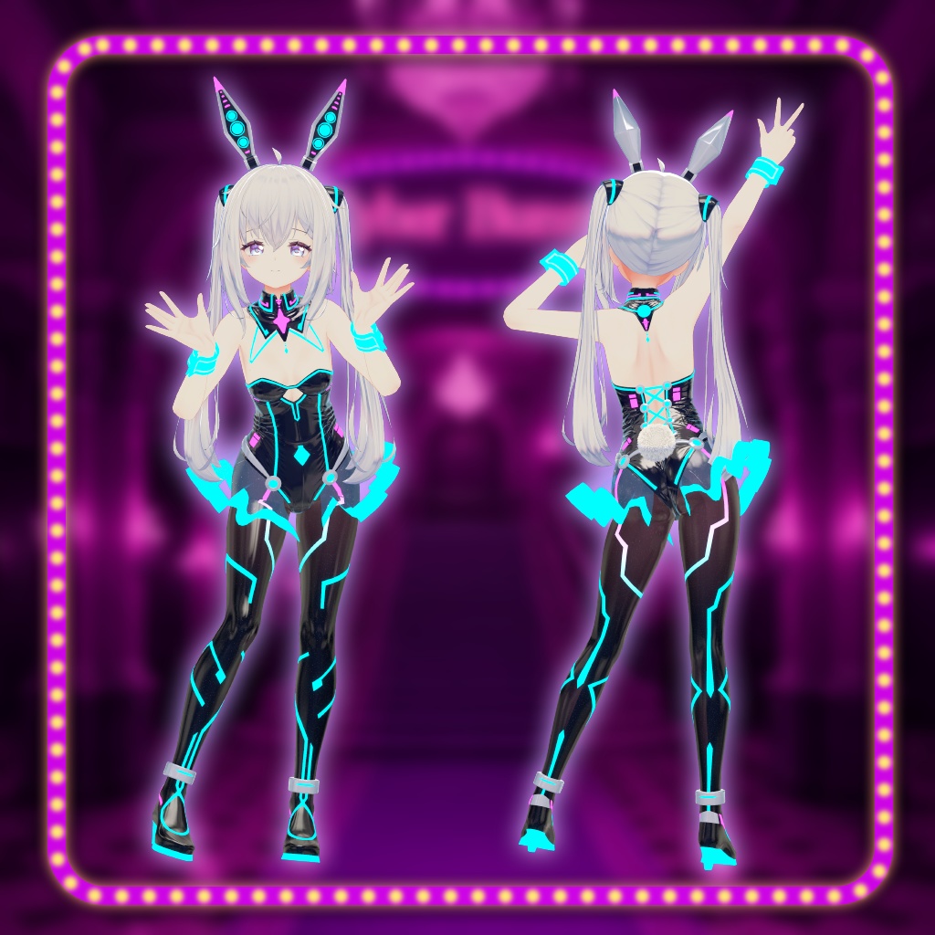 サイバーバニー【MA対応】