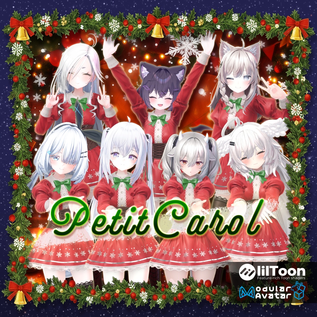 PetitCarol ～プチ・キャロル～【MA対応】