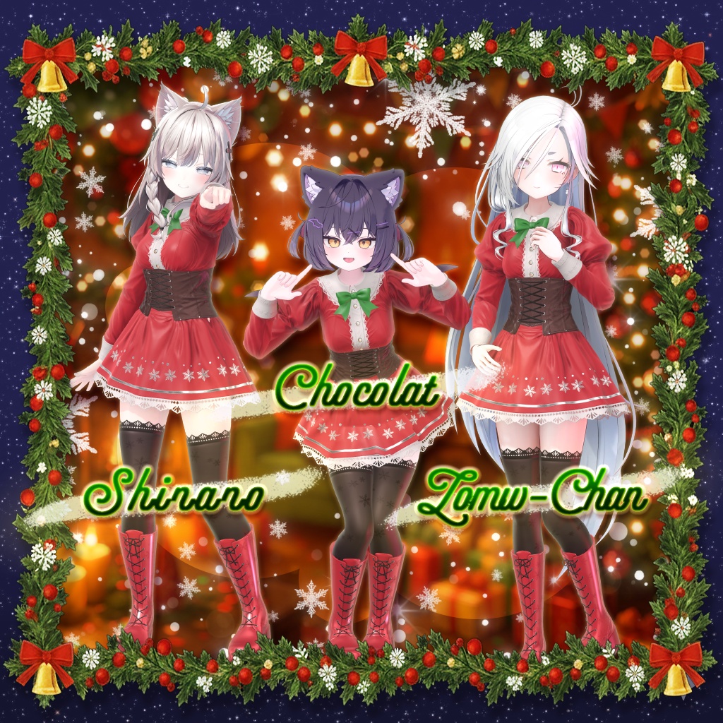 PetitCarol ~プチ・キャロル~【MA対応】