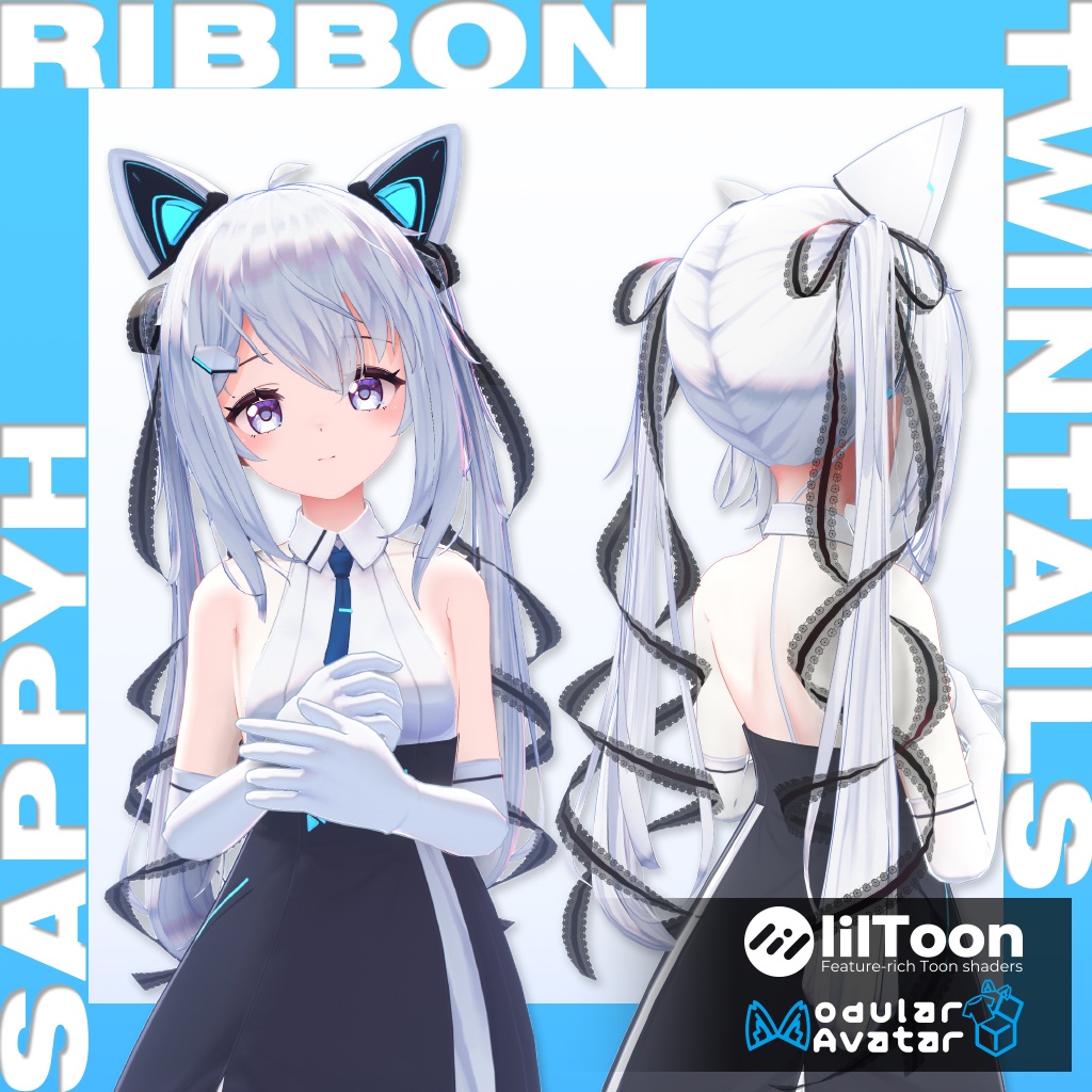 【サフィー専用】ツインテール巻き付きリボン【MA対応】