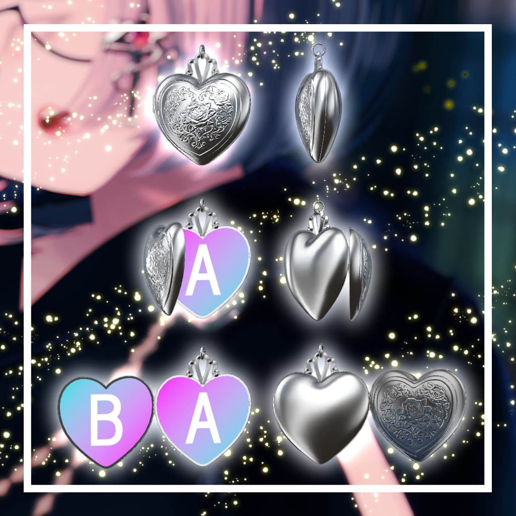 【期間限定無料!】ハート型ロケット【開閉ギミック付き】