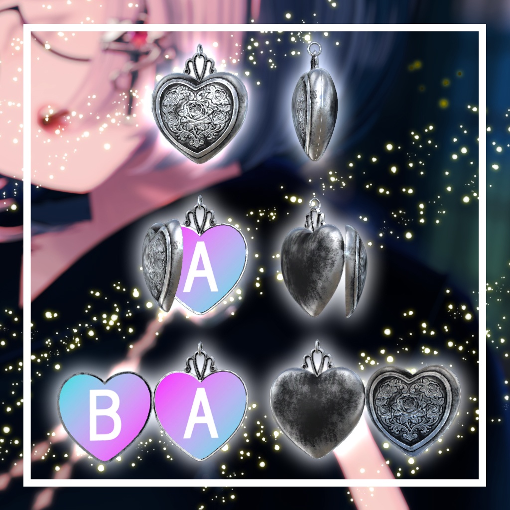 【期間限定無料!】ハート型ロケット【開閉ギミック付き】