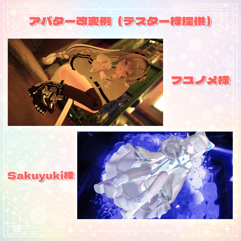 【半額セール】誰でもカバーブーツ【セミ対応マニュアル付き】