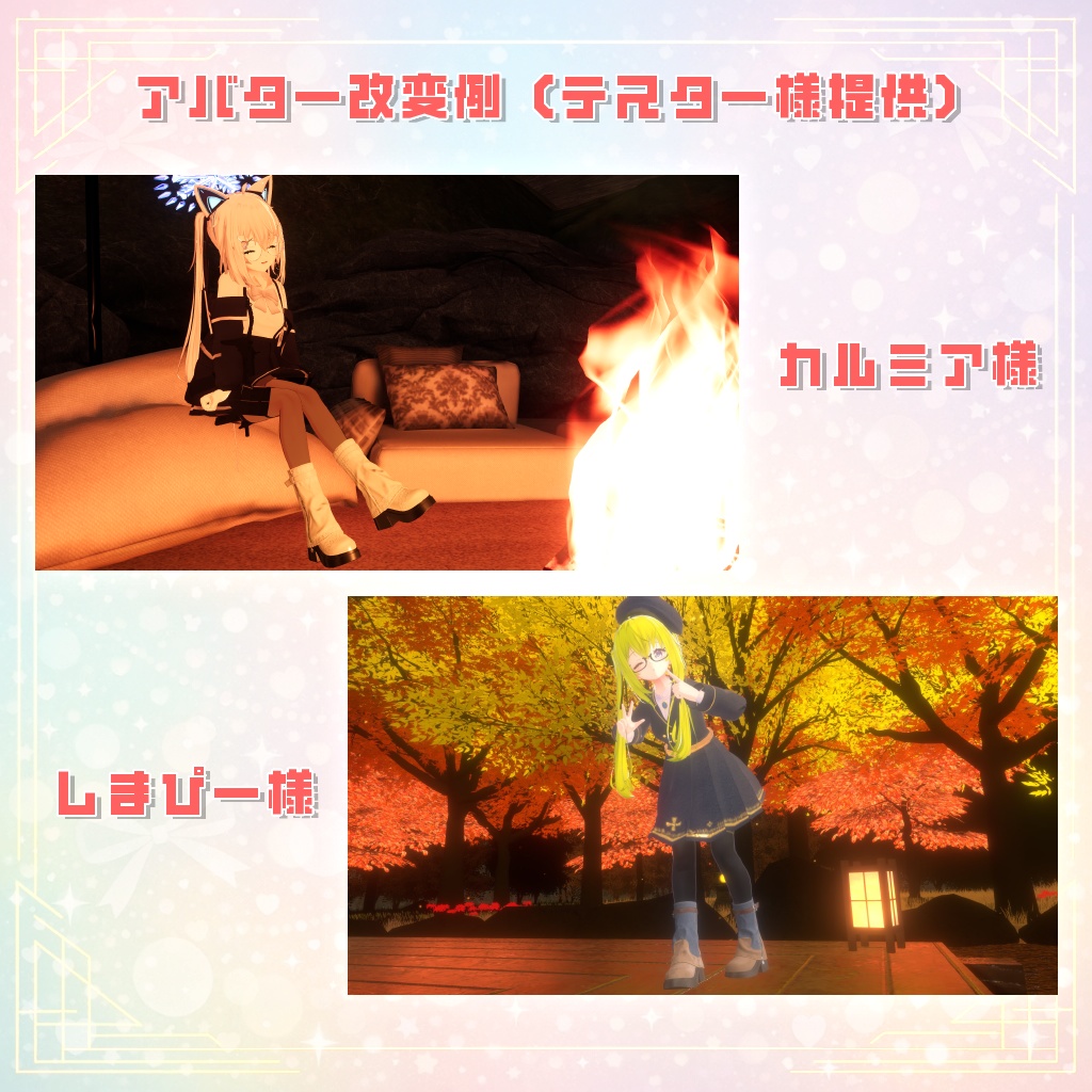 【半額セール】誰でもカバーブーツ【セミ対応マニュアル付き】