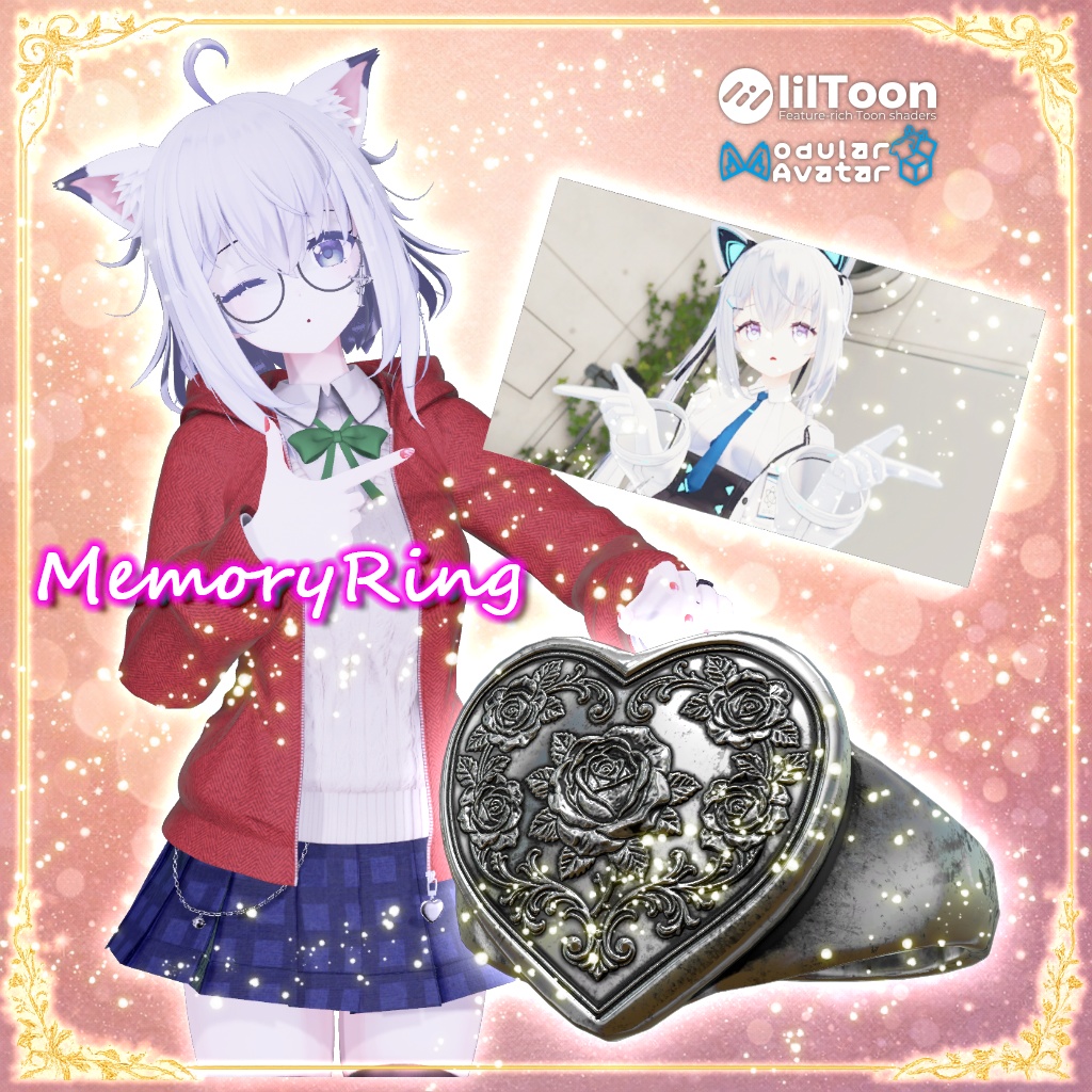 【期間限定無料】MemoryRing【ギミック付き】