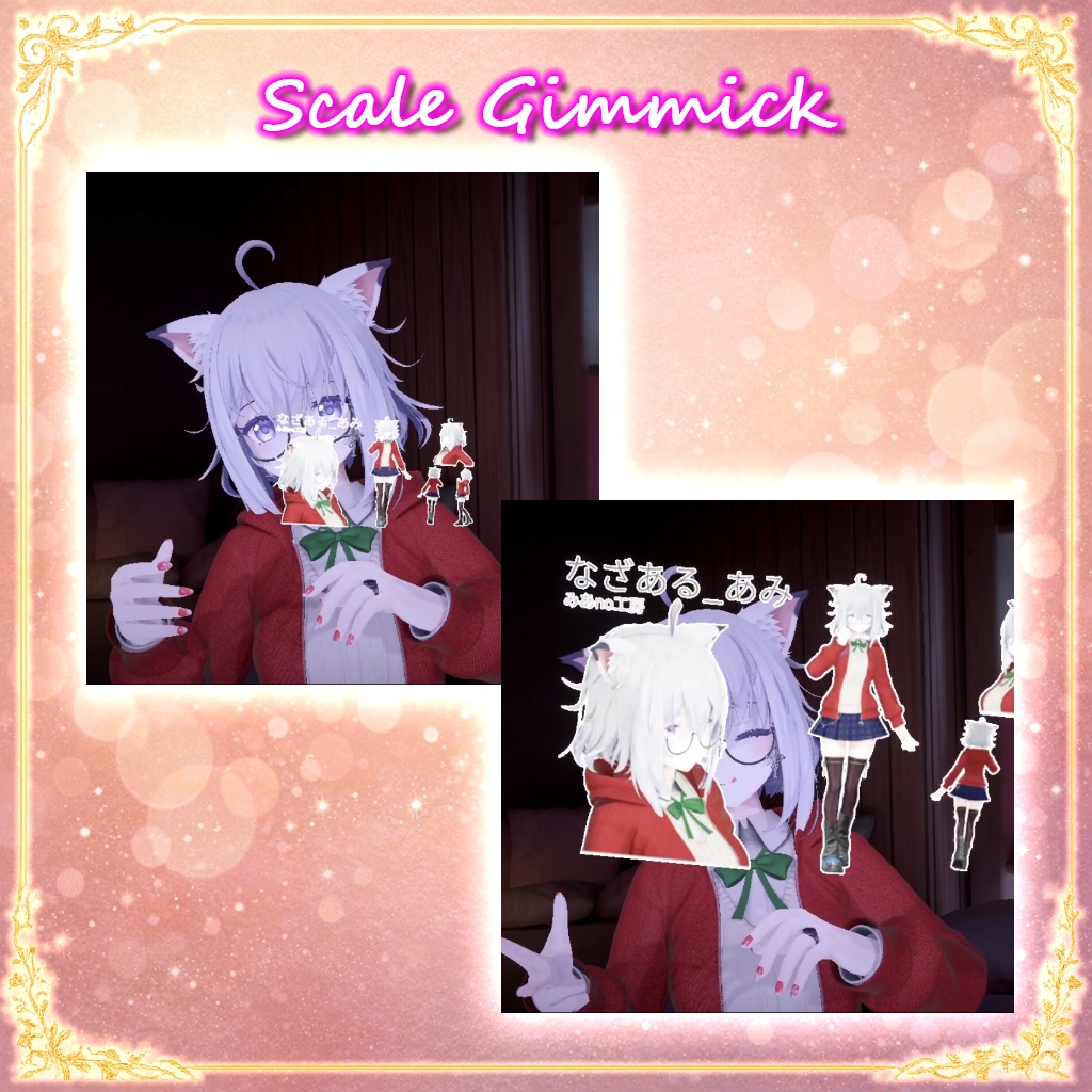 【期間限定無料】MemoryRing【ギミック付き】