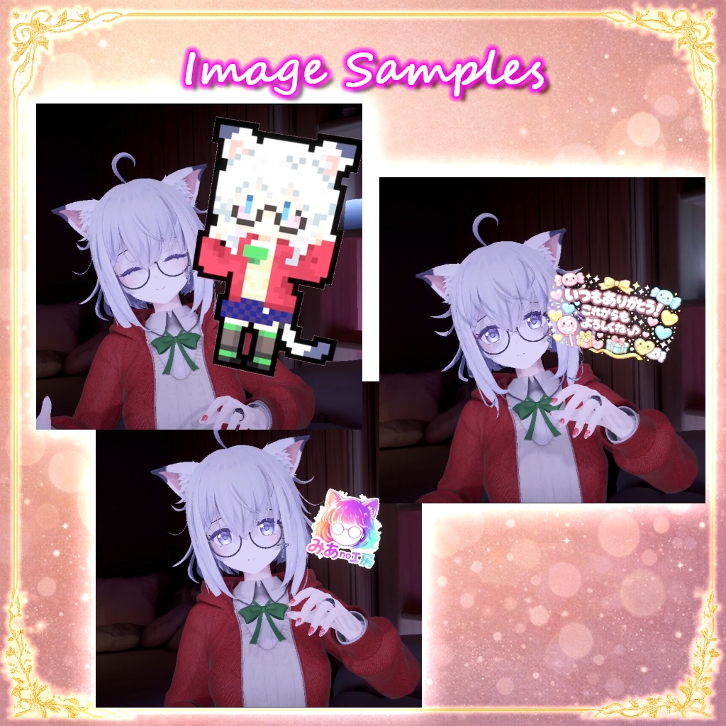 【期間限定無料】MemoryRing【ギミック付き】