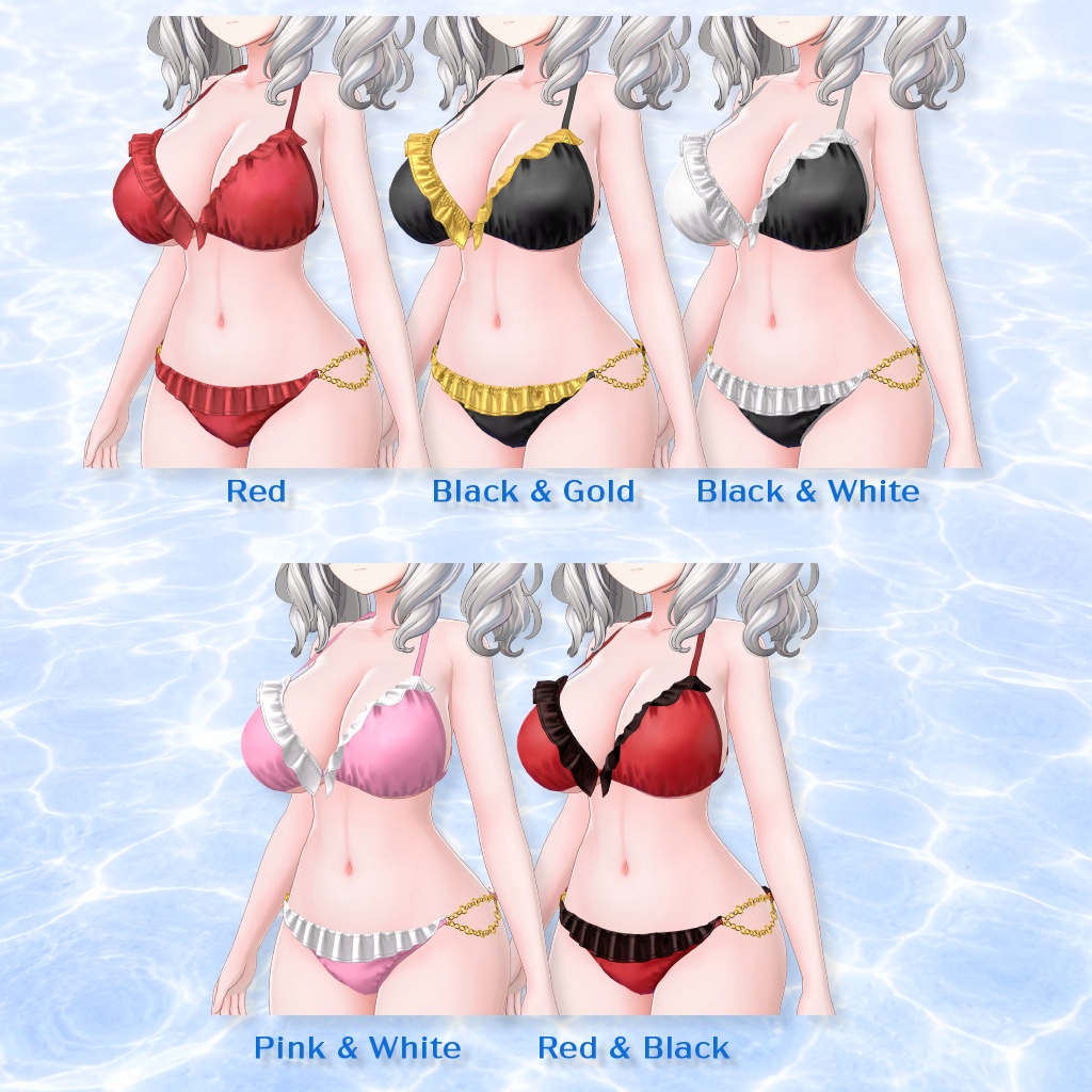 【ミルティナ対応】Mia Frill Bikini【MA対応】