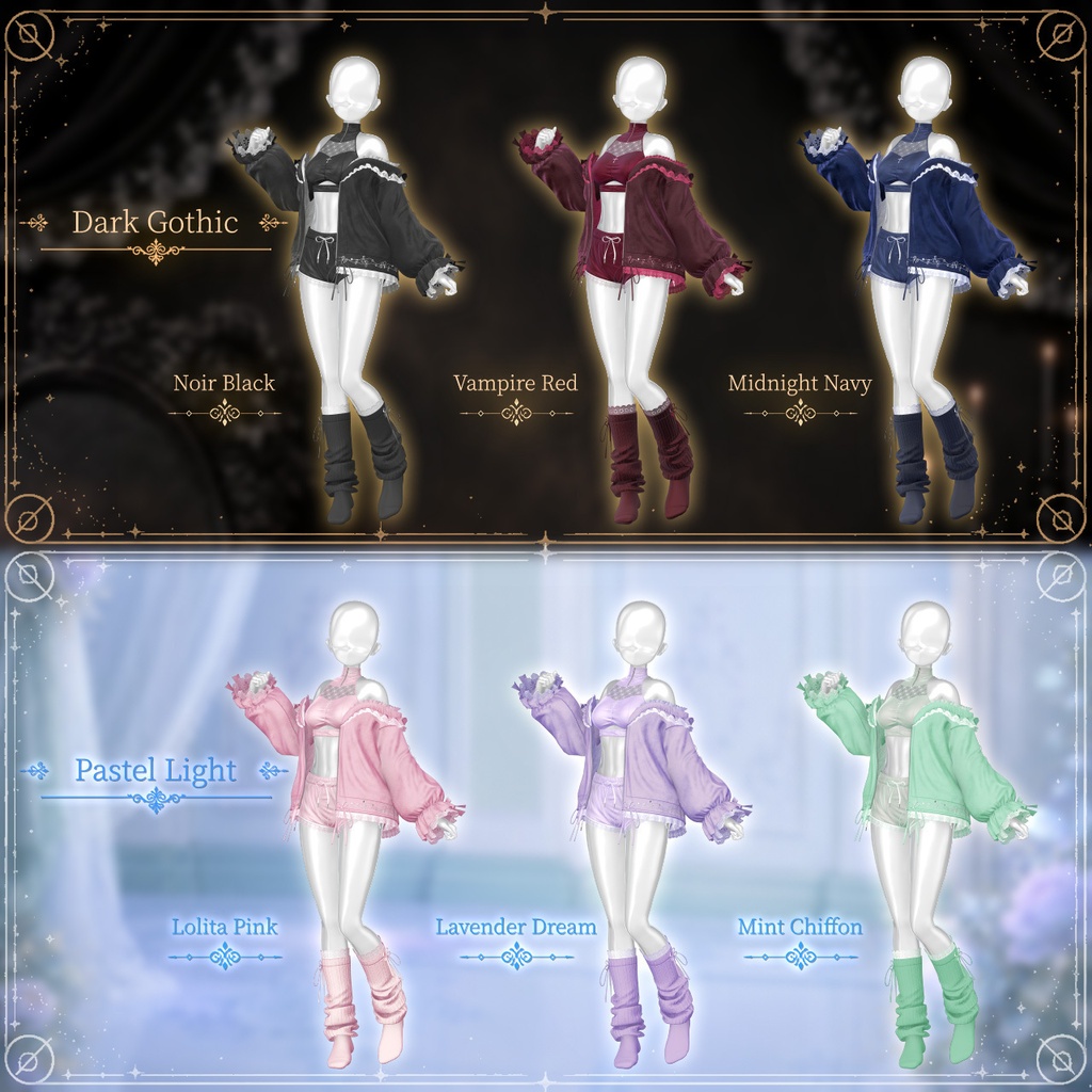 【10アバター対応】Mia Roomwear【MA対応】