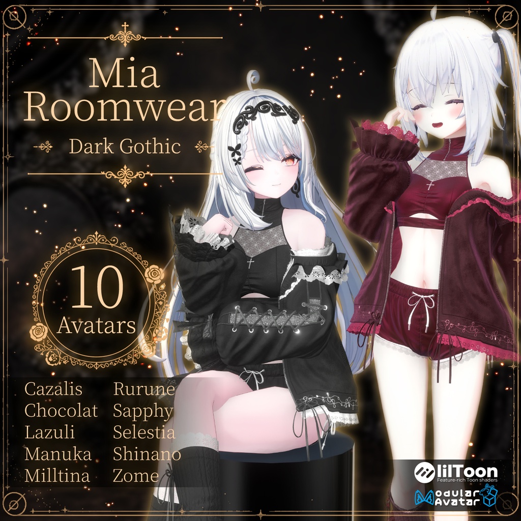 【10アバター対応】Mia Roomwear【MA対応】