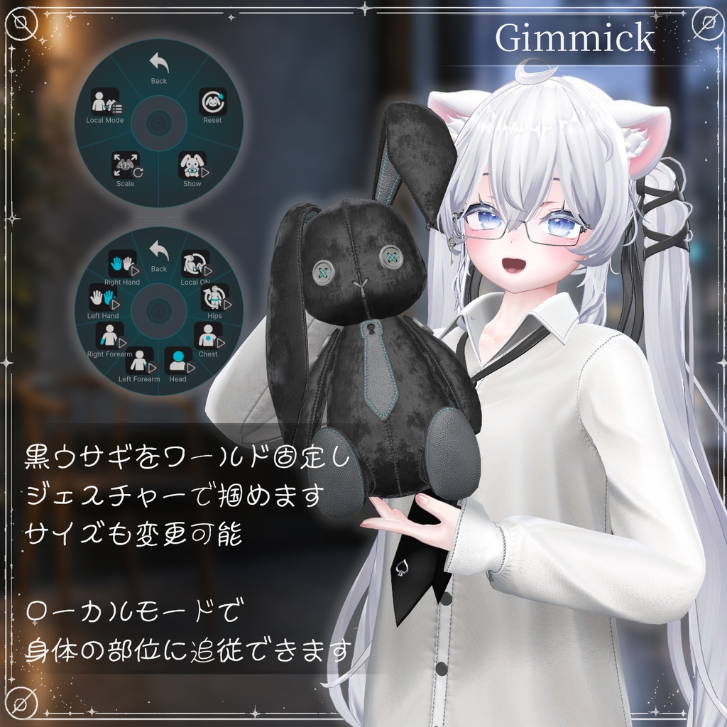 【セール中!/14アバター対応】Mia Mannish Shirt【MA対応/10カラー】