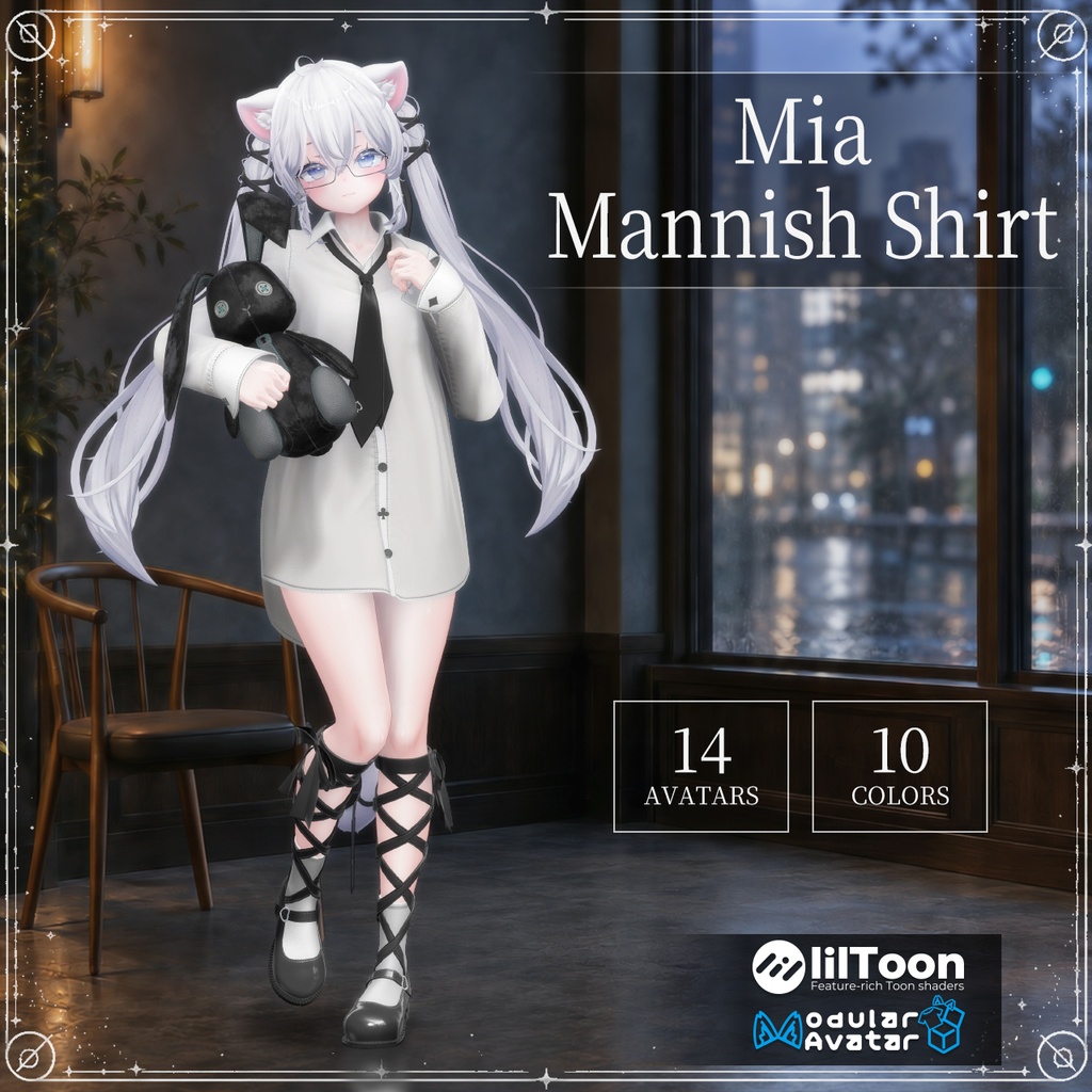 【セール中！／14アバター対応】Mia Mannish Shirt【MA対応／10カラー】