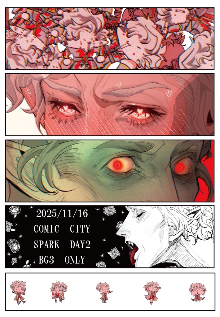 【limited edition】Wrong Note