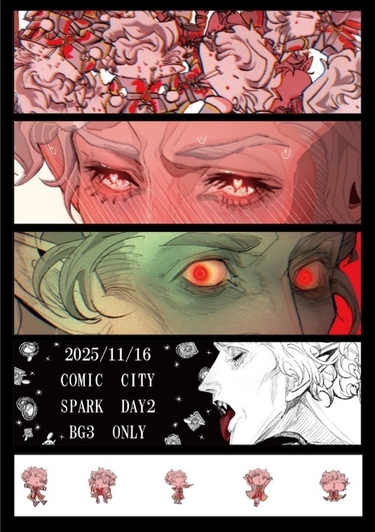 【limited edition】Wrong Note