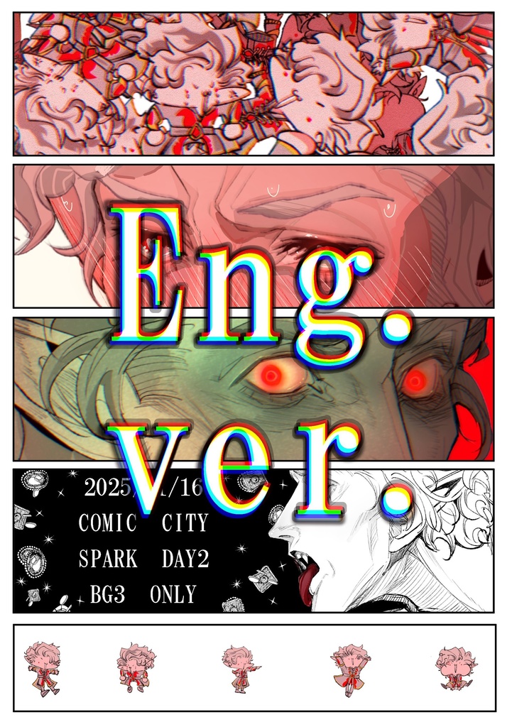 【limited edition】Wrong Note