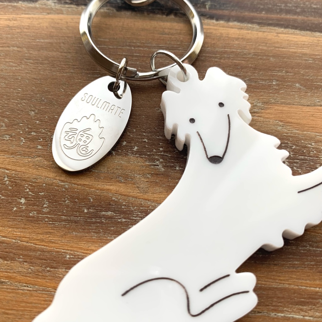 SOULMATE KEYHOLDER ver.borzoi