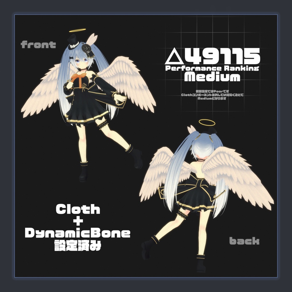 狐家オリジナル3Dモデル「クロノス」