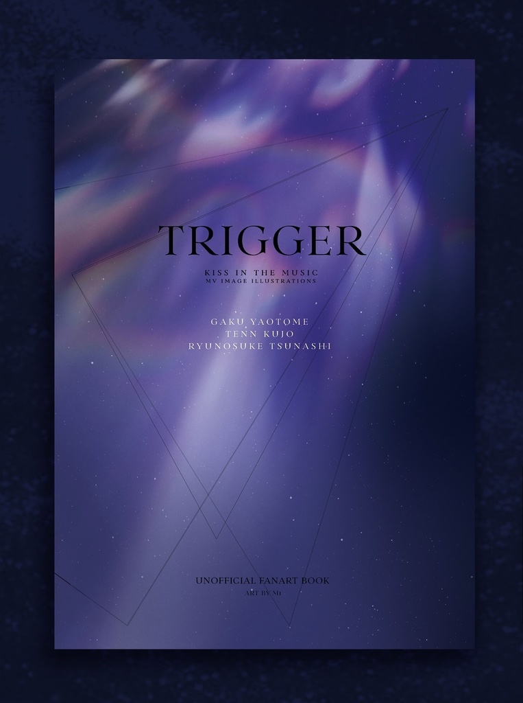 TRIGGER イラスト集 ( KISS IN THE MUSIC)