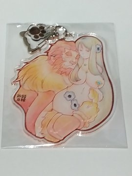 虎カンダルさんとⅡ世女史アクキー大